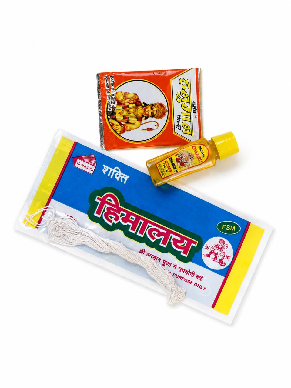 Hanuman Ji Pooja Kit 