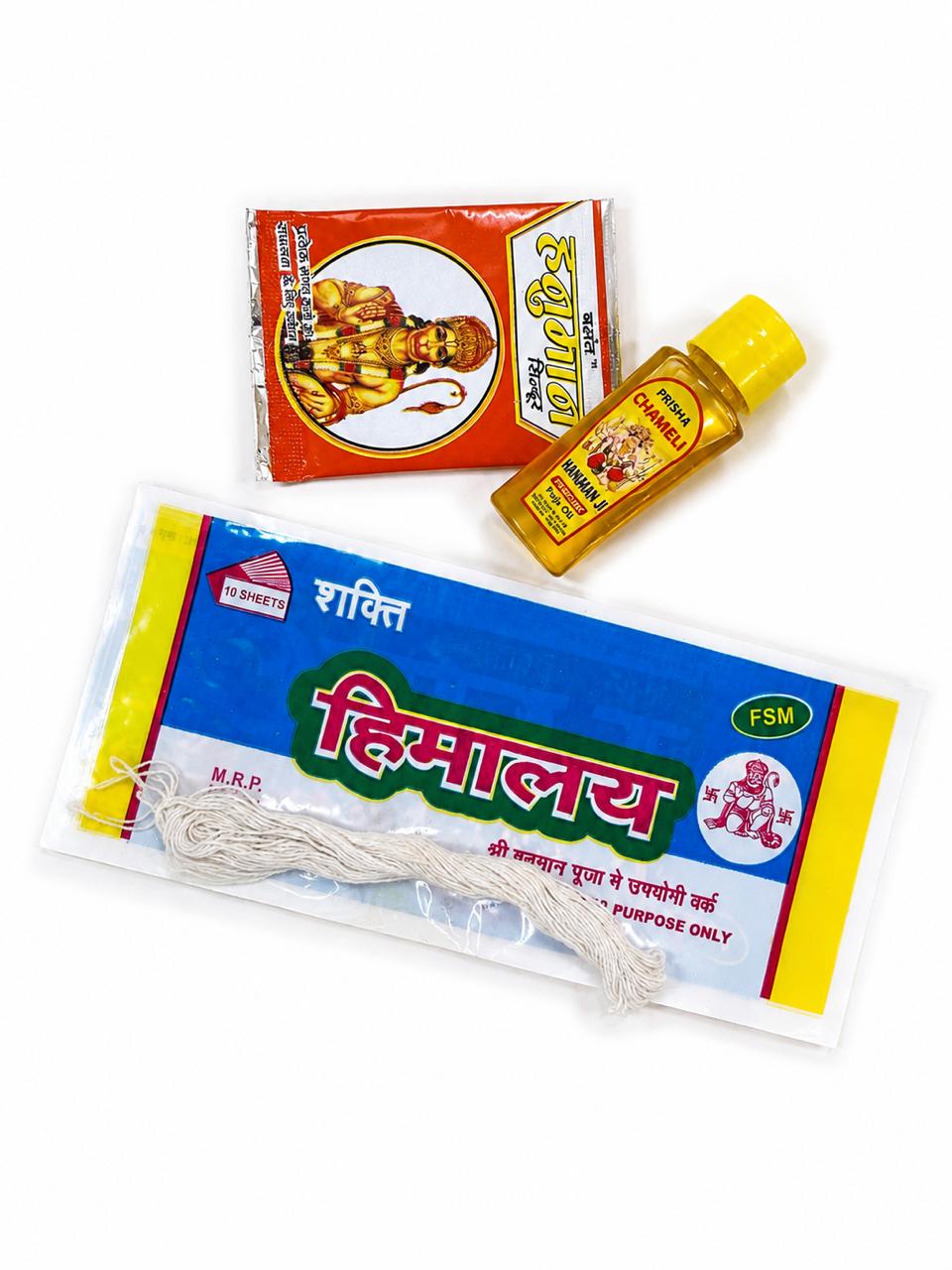 Hanuman Ji Pooja Kit  – image 2