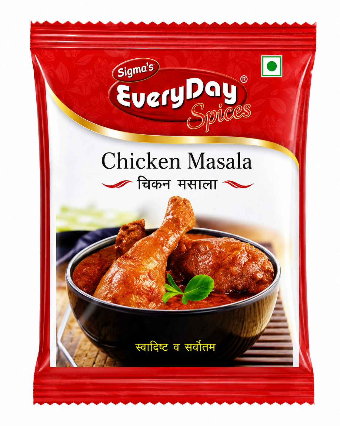 Everyday Chicken Masala ₹5