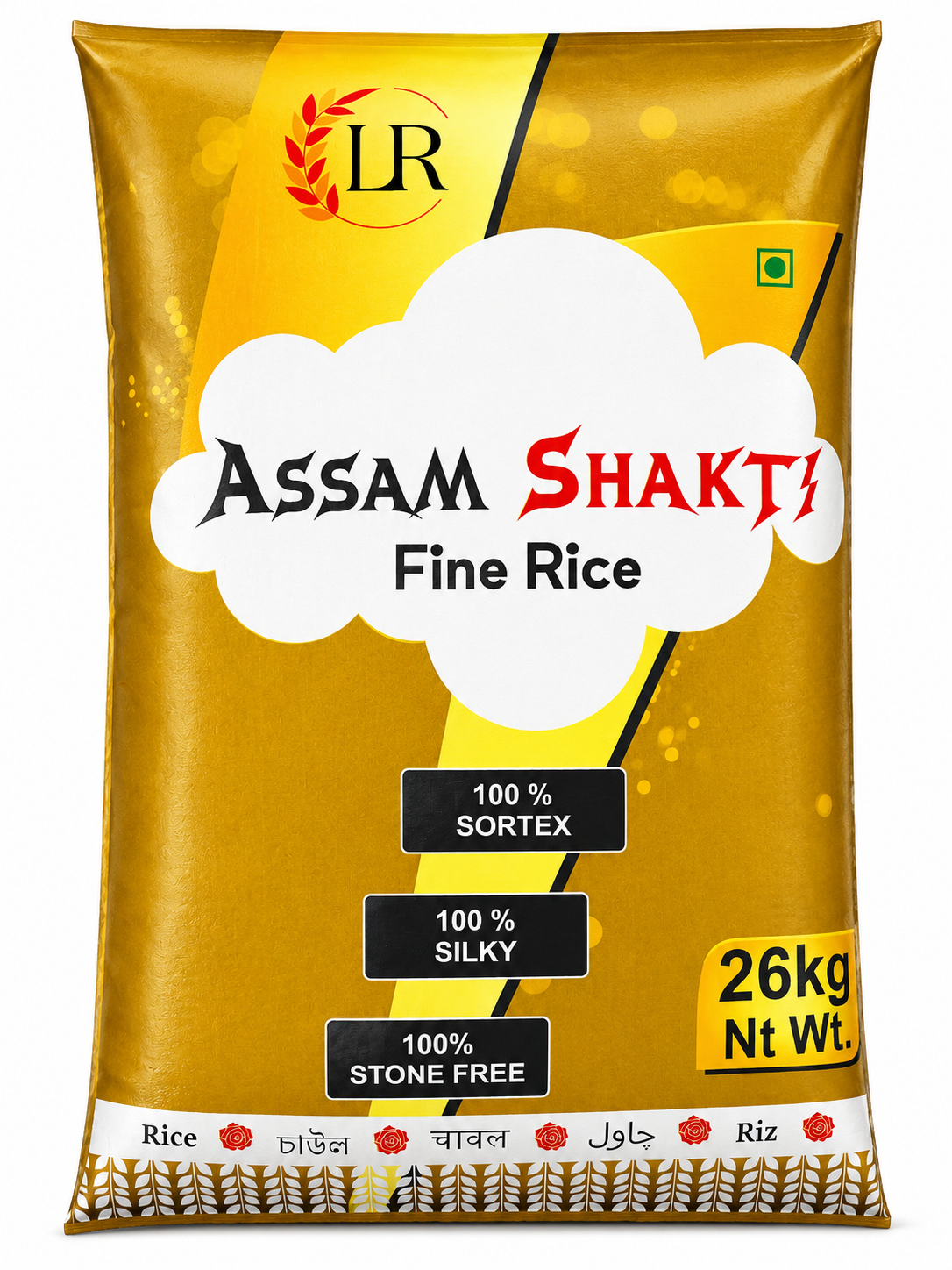 Assam Shakti Fine Rice, 26kg