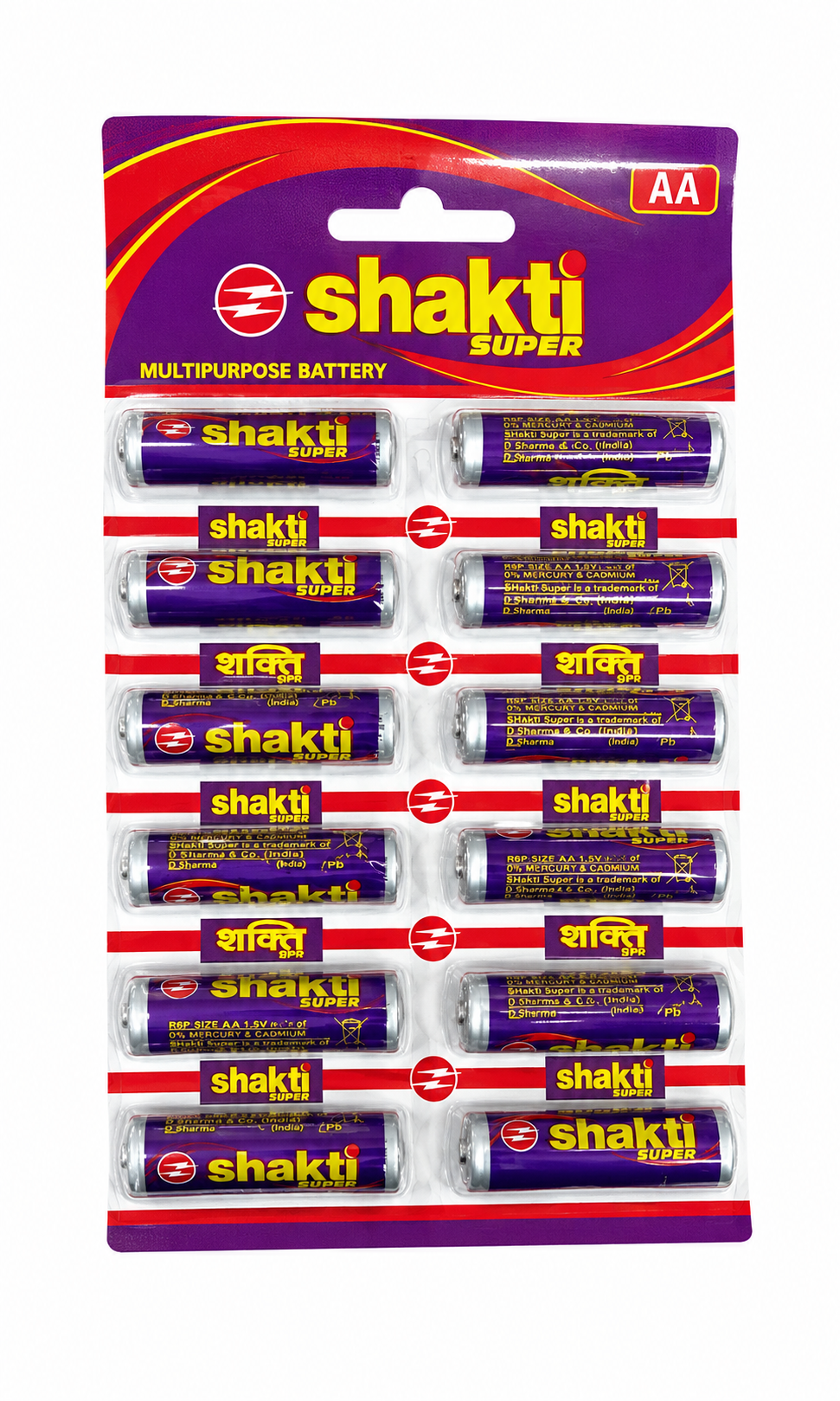 Shakti Super AA Multipurpose Battery