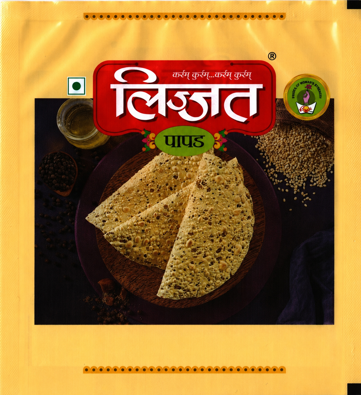 Lijjat Masala Papad, 200gm – image 1