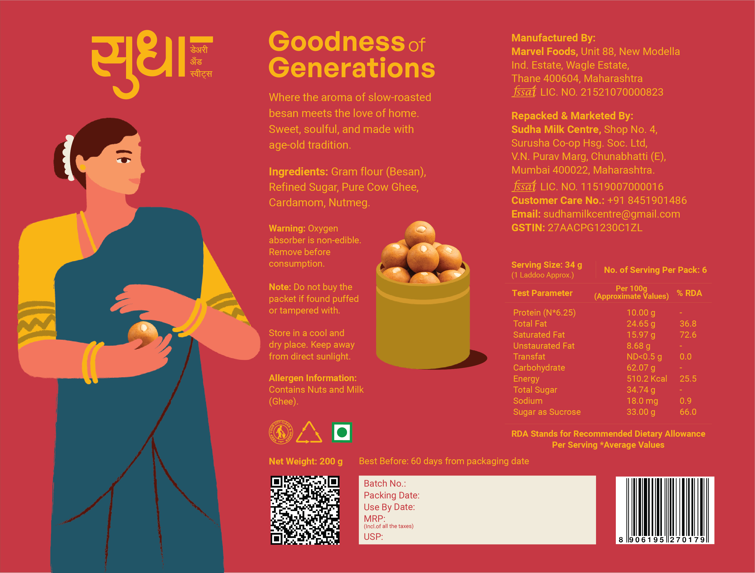 Besan Laddoo ( 6 Pieces )  – image 5