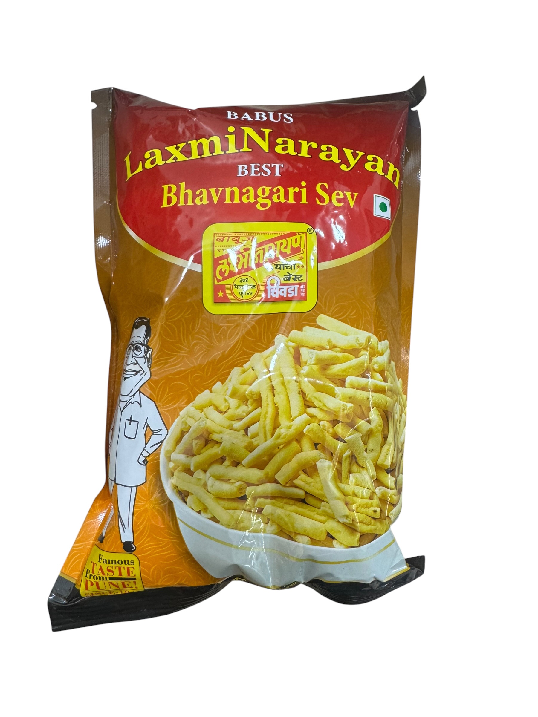 Bhavnagagri Sev – image 1