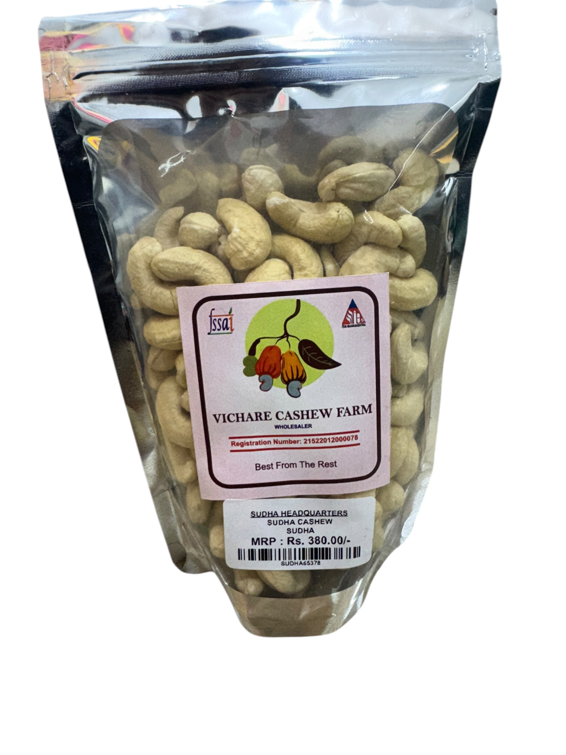  Cashew  – image 1