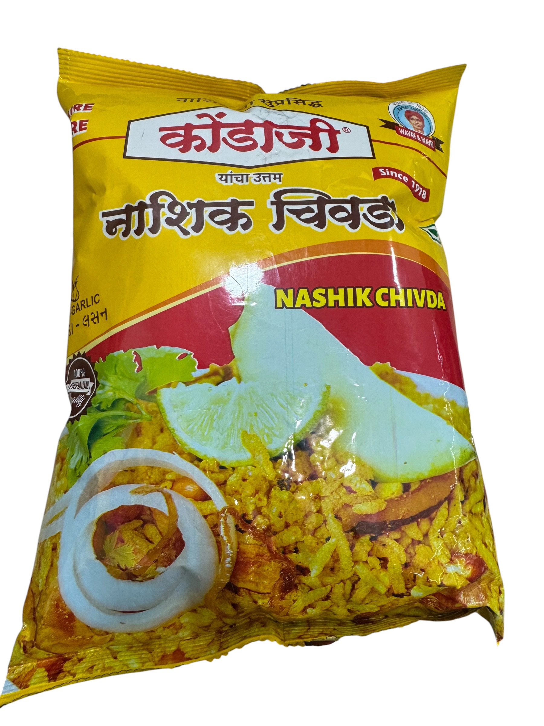 Kondaji  Nashik Chiwda 