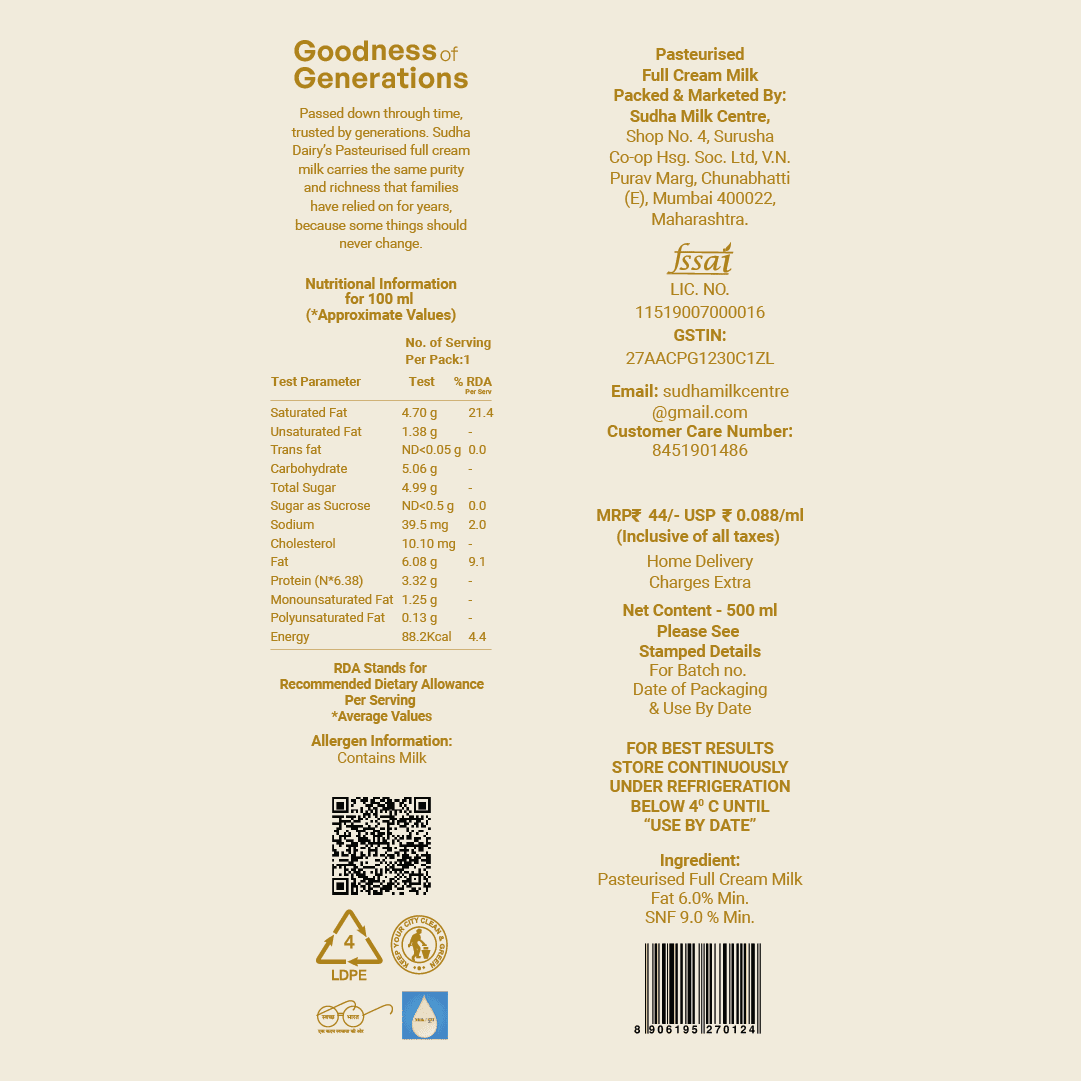 Full Cream Milk – image 3
