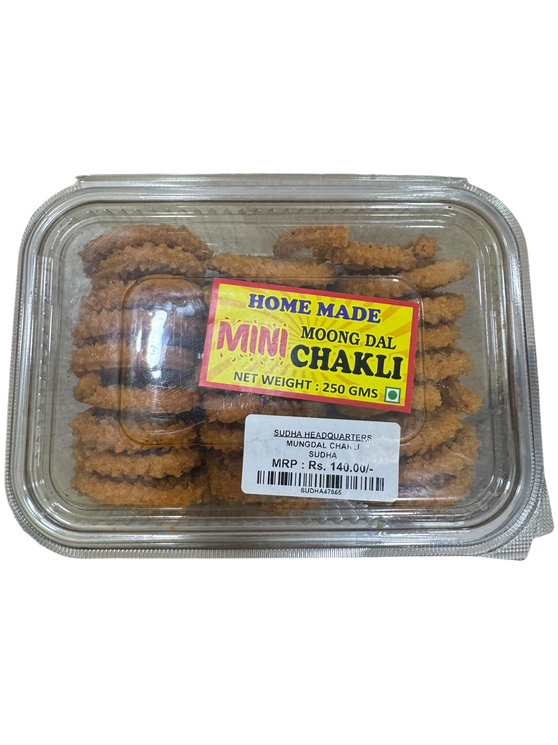 Mini Mungdal Chakli  – image 1
