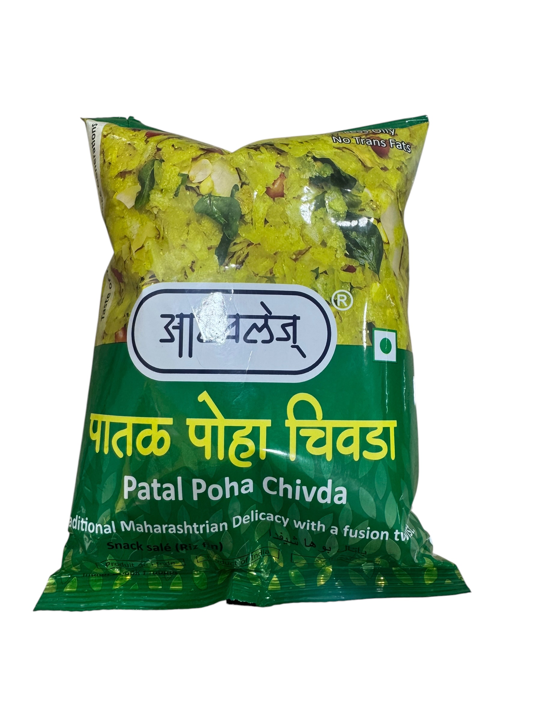 Patal Poha Chiwda
