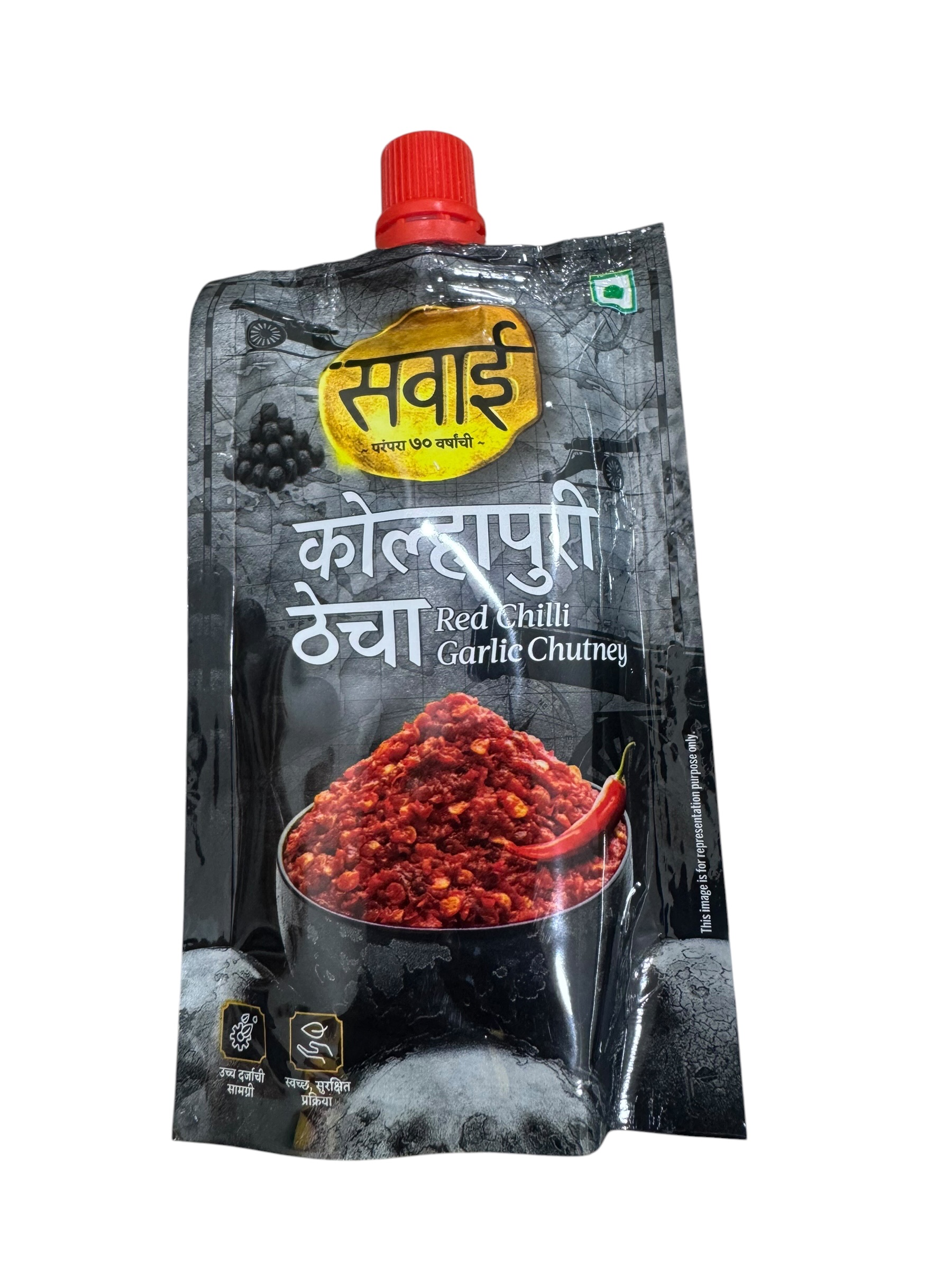  Sawai Kolhapuri Thecha – image 1