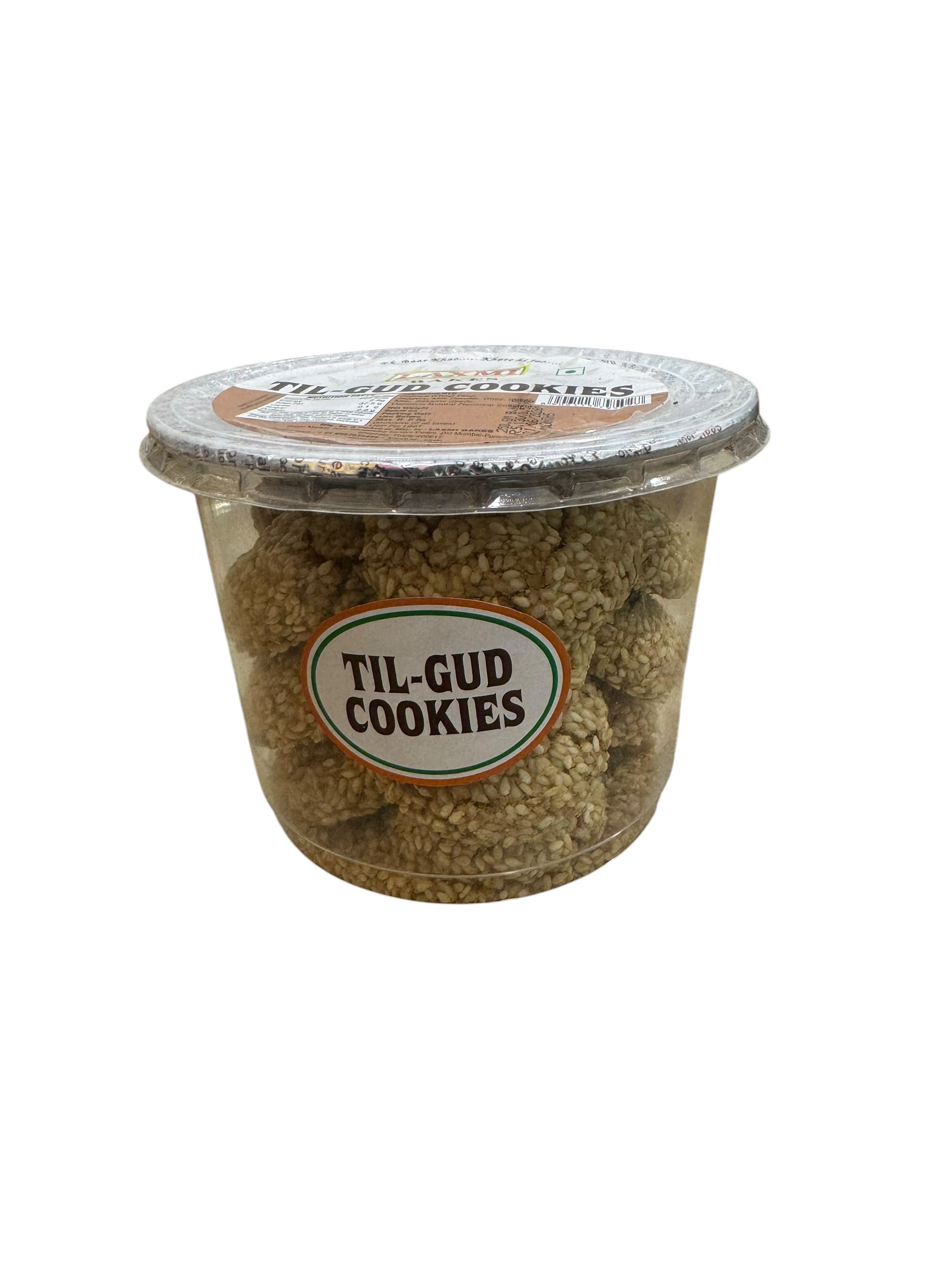 Til Gud cookies