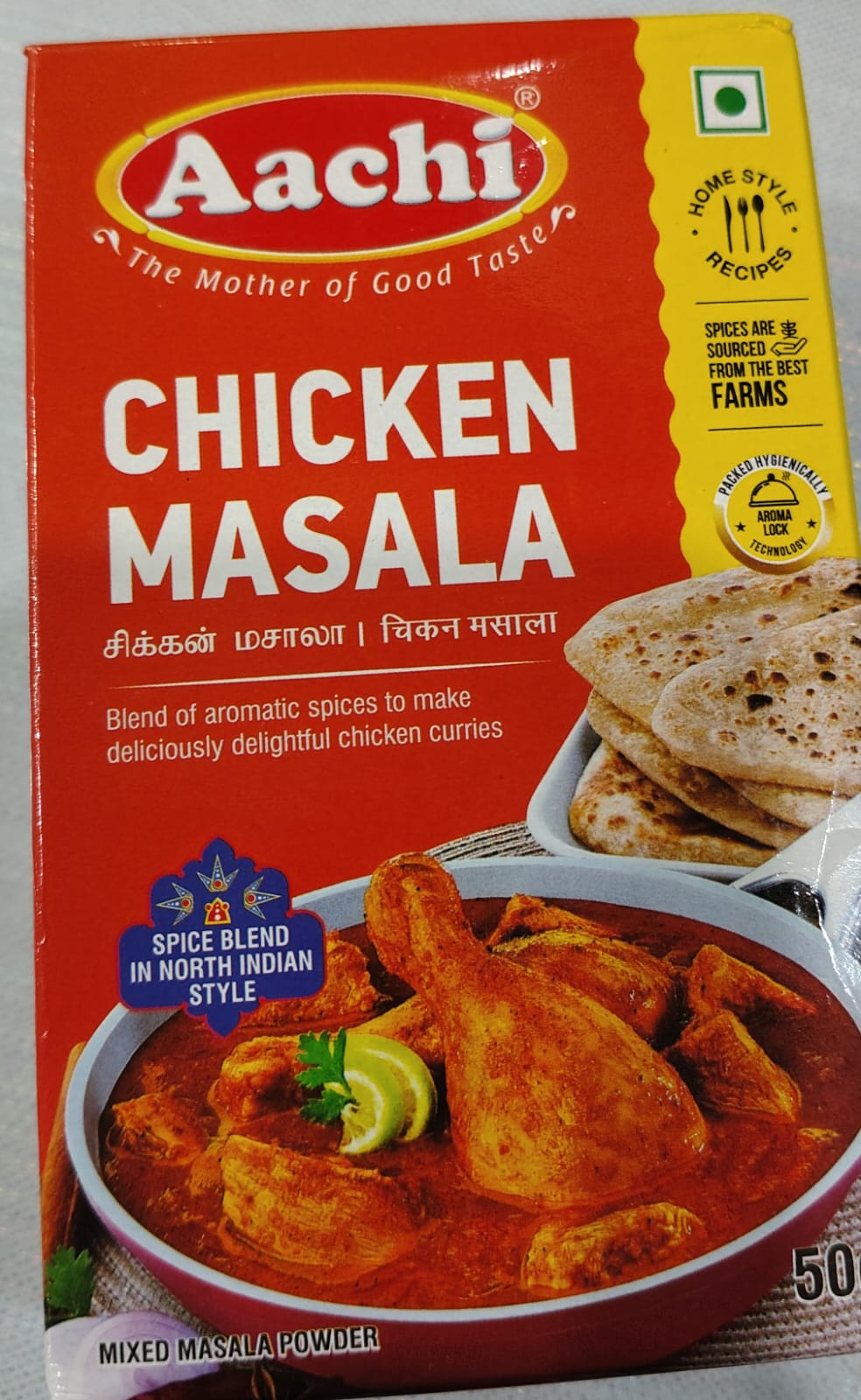 aachi chicken masala 50gm