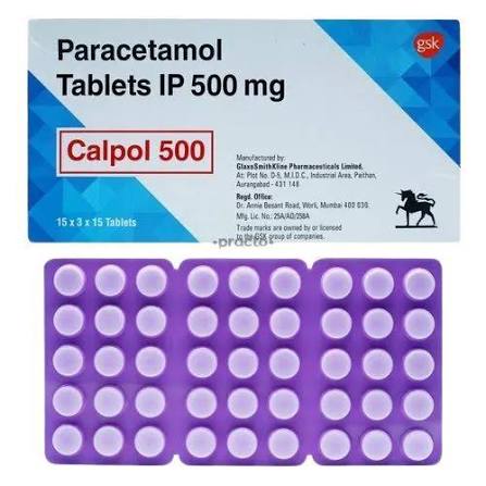 Paracetamol 500 – image 1