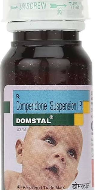 Domstal Suspension 30ml – image 1