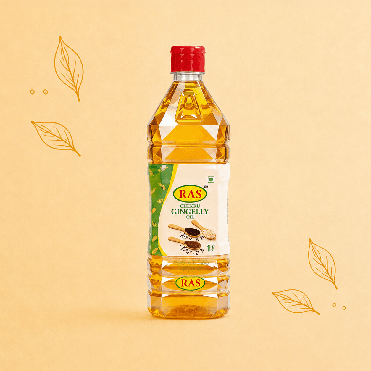  Cold Pressed Gingelly Oil / Sesame Oil 1lt by RAS