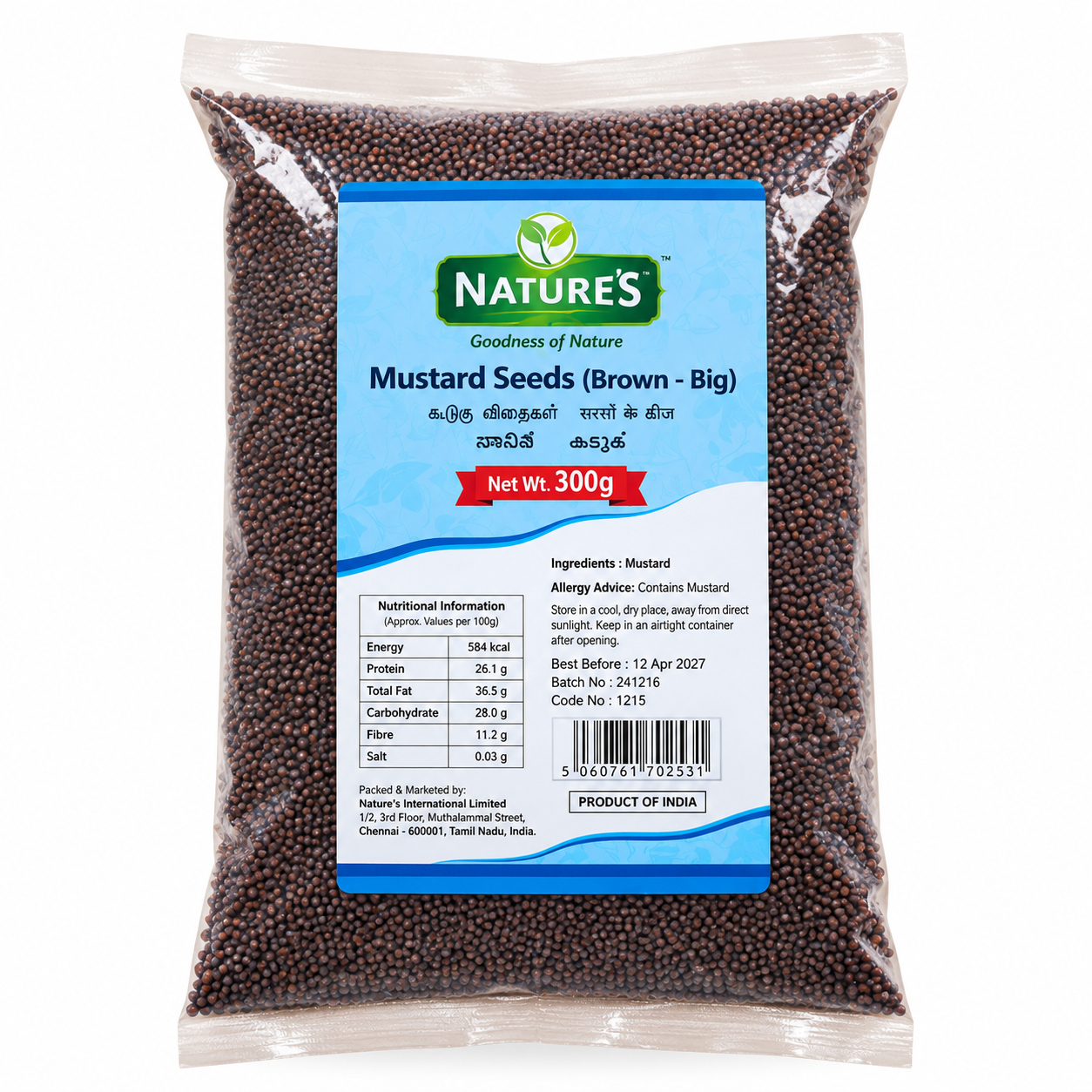 Natures Mustard Seeds Brown 300g