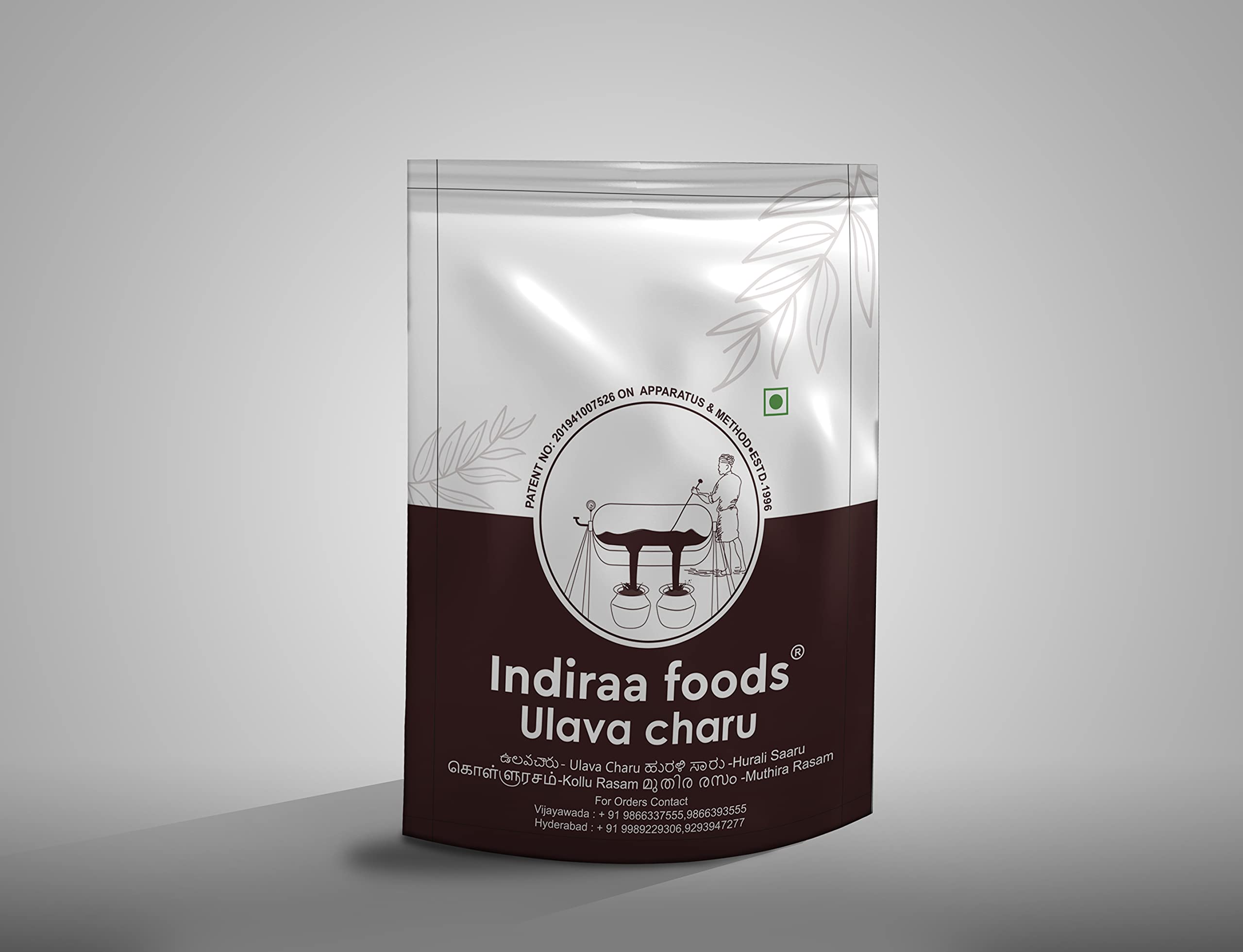 Ulavacharu 250g