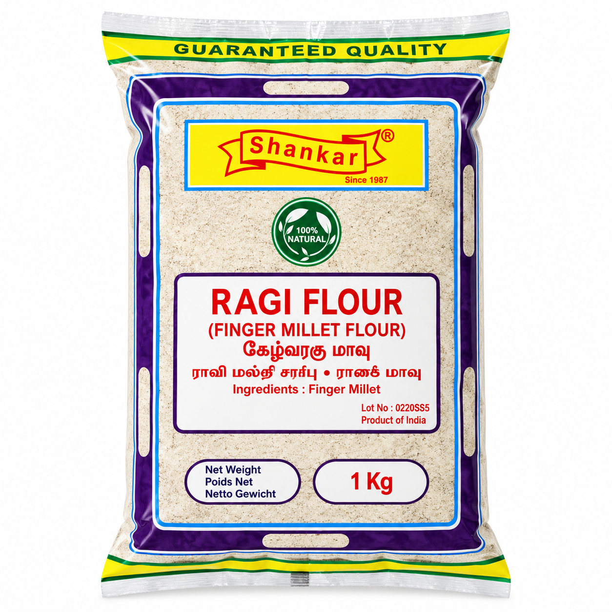 Shankar Ragi Flour 1kg