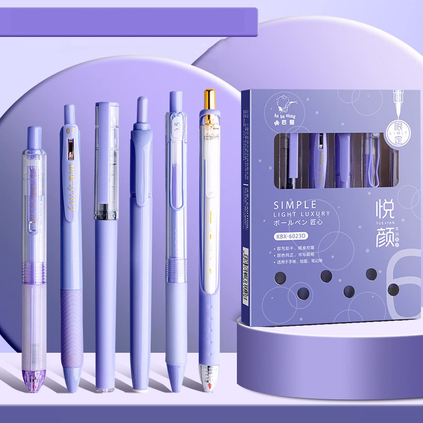 6-in-1 Aesthetic Pastel Gel Pen Set: 5 Blue Roller Gel Pens + 1 Highlighter
