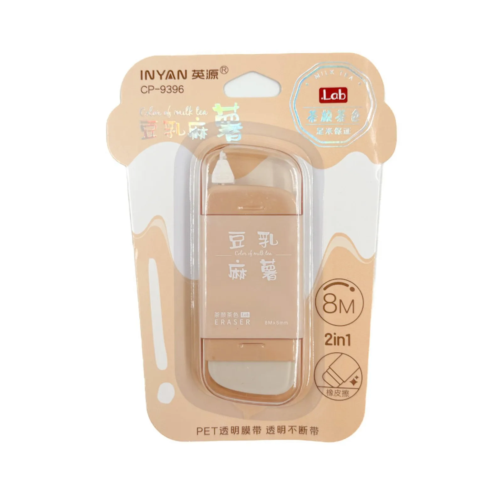 Correction Tape with Eraser – image 1