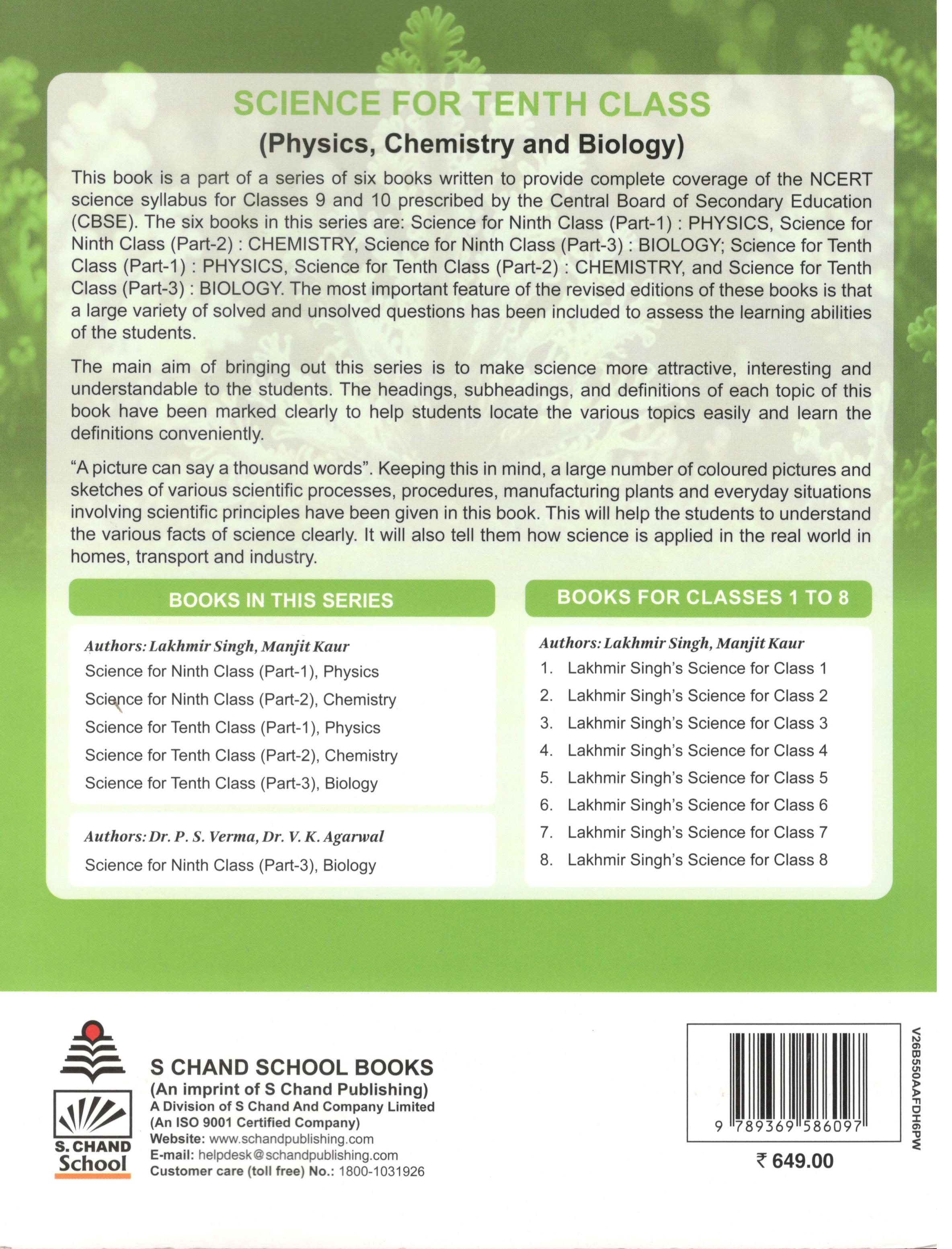 Lakhmir Singh Science Class 10 Biology Part 3 – image 2
