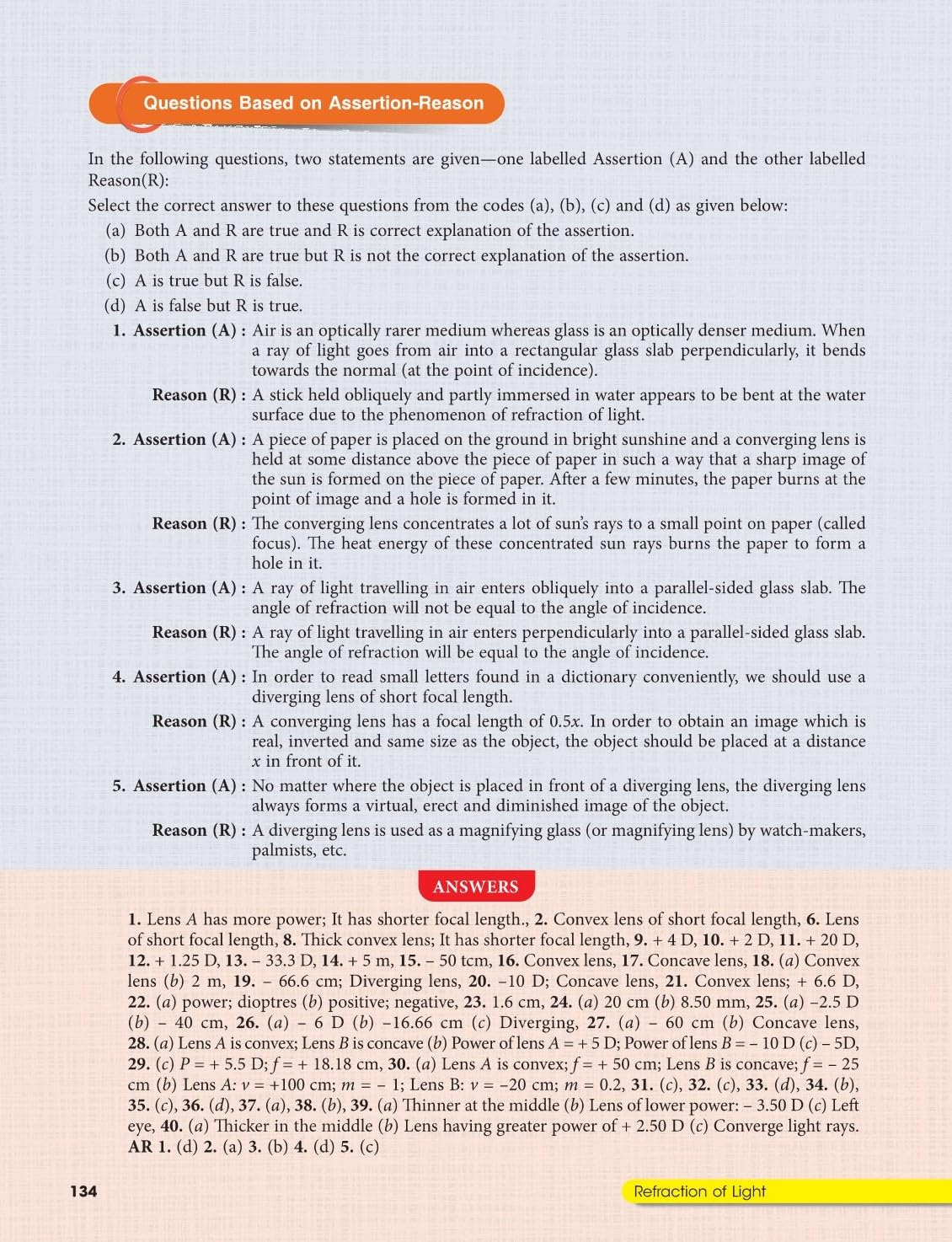 Lakhmir Singh Science Class 10 Physics Part 1 – image 3