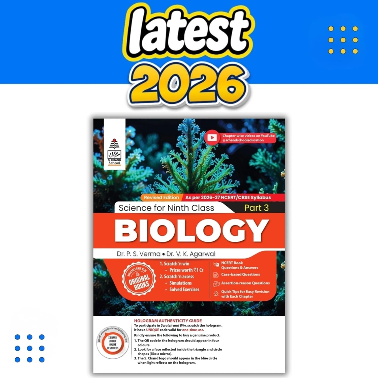 Lakhmir Singh Science Class 9 Biology Part 3