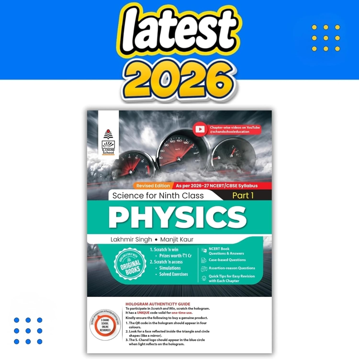 Lakhmir Singh Science Class 9 Physics Part 1