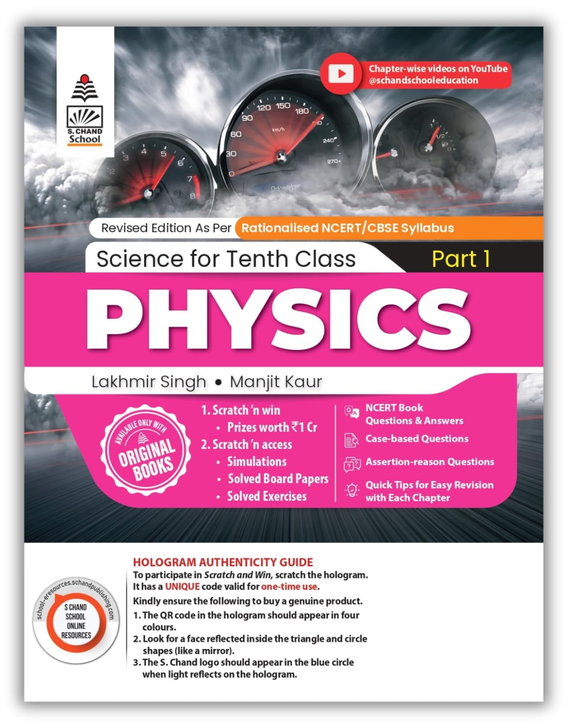  Lakhmir Singh Science Class 10 (PCB Combo) – image 2