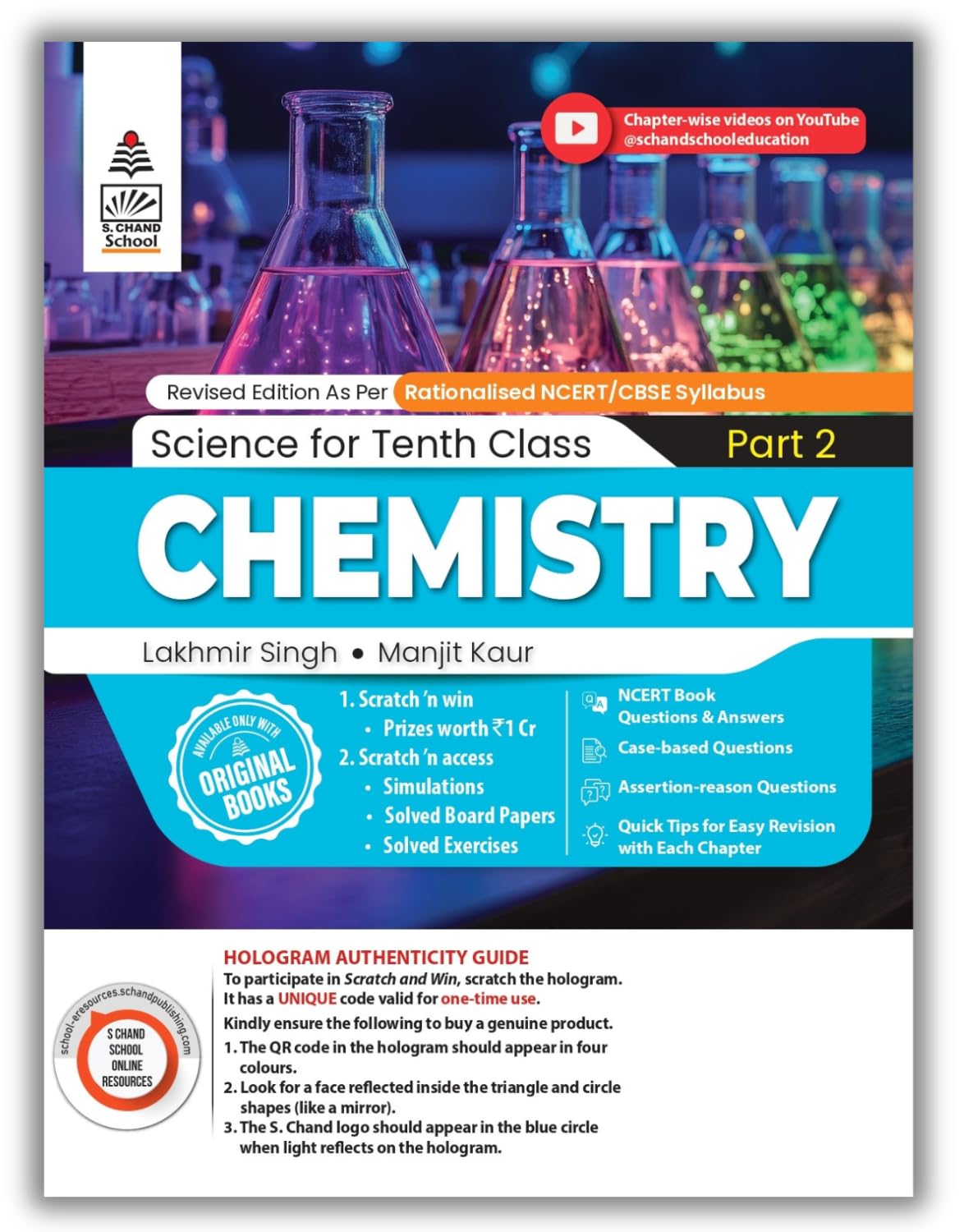  Lakhmir Singh Science Class 10 (PCB Combo) – image 3