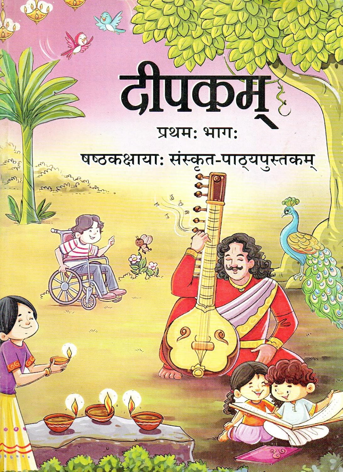  NCERT Class-6 Deepkam Textbook of Sanskrit