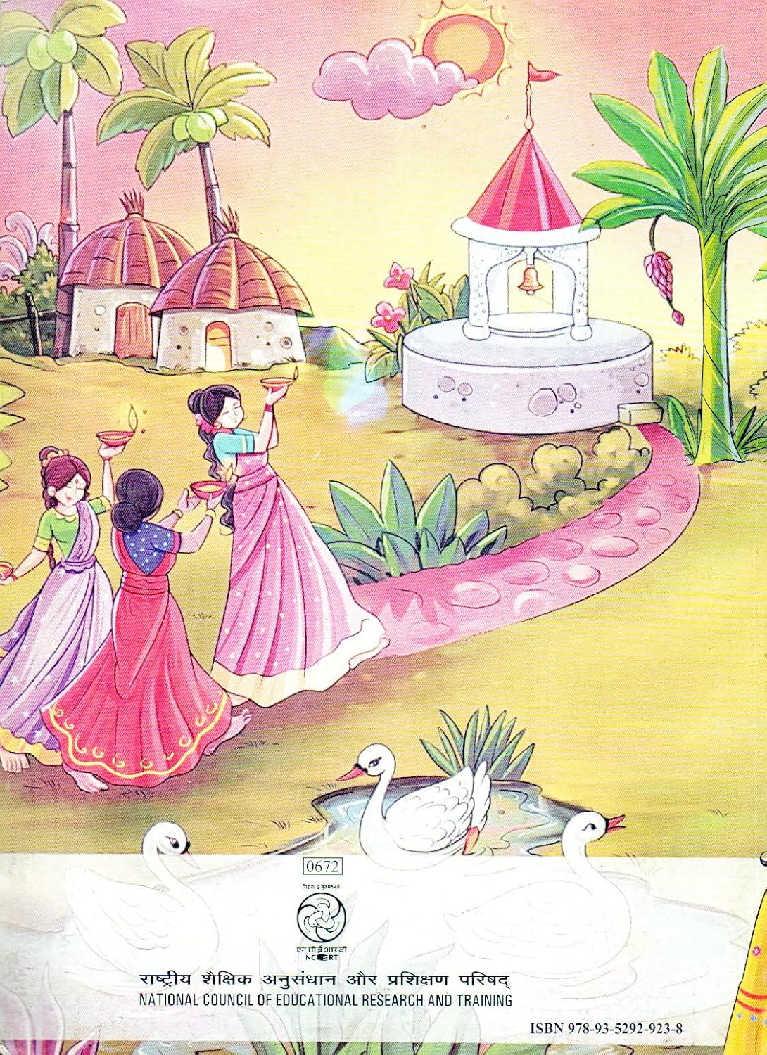  NCERT Class-6 Deepkam Textbook of Sanskrit – image 2