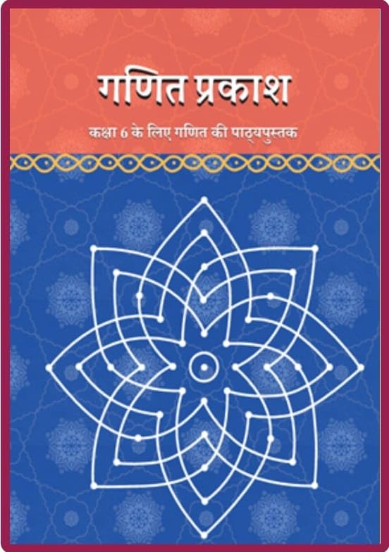 NCERT Ganita Prakash Class-6 Ganit