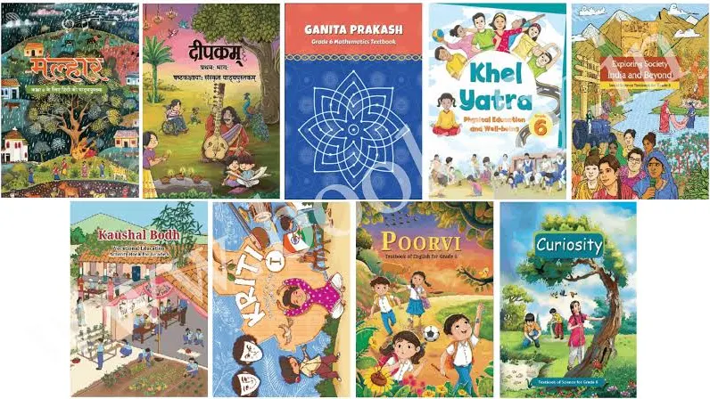 NCERT Class -6 complete set of 9 books