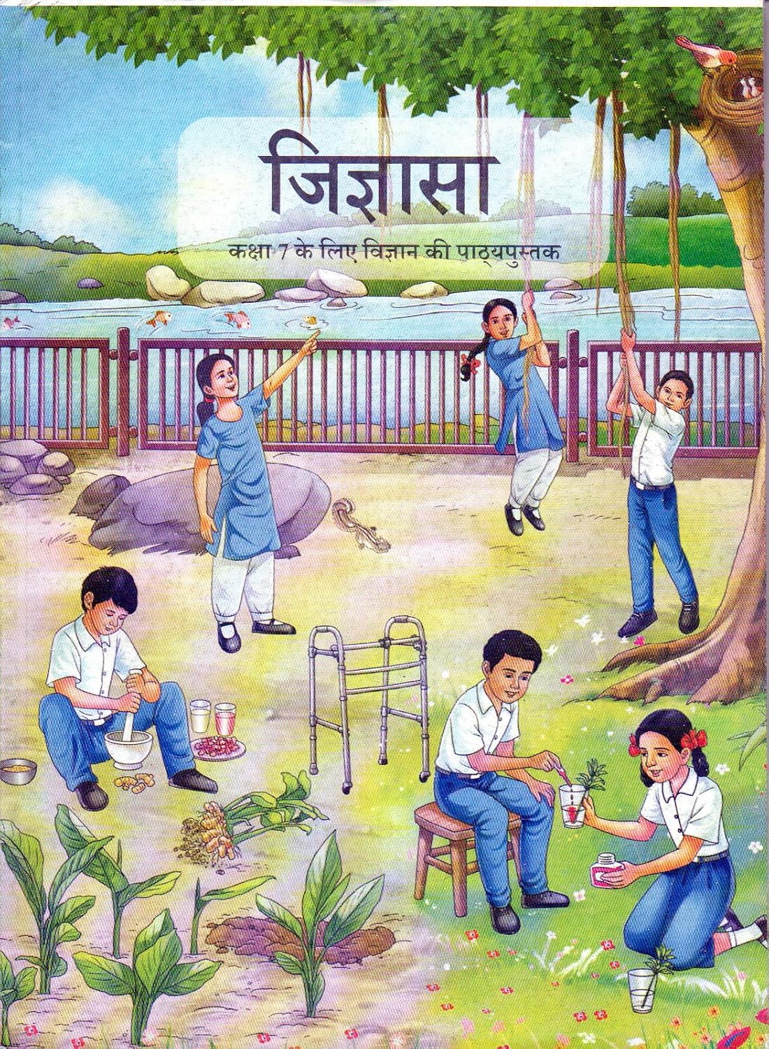 NCERT Jigyasa Class-7 Vigyan