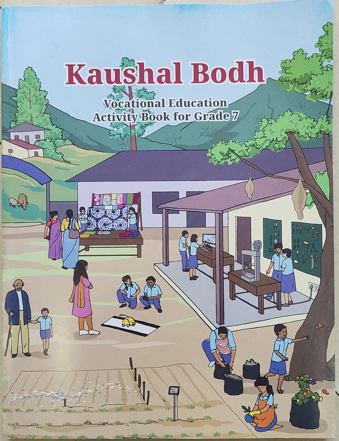 NCERT Kaushal Bodh Class-7 VOCATIONAL STUDY
