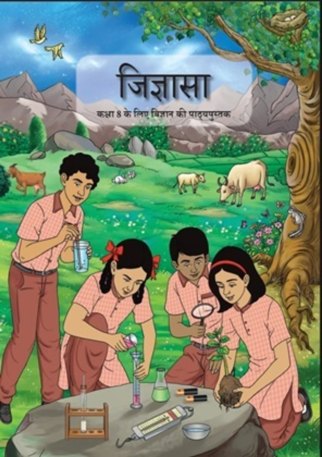 NCERT Jigyasa Class-8 