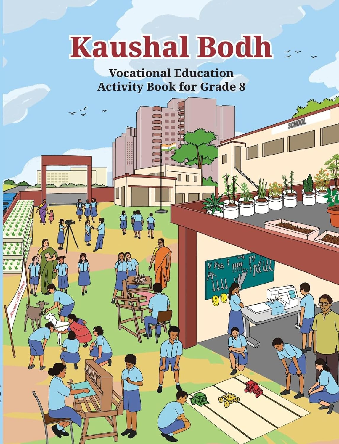 NCERT Class-8 Kaushal Bodh Vocational Education – image 1