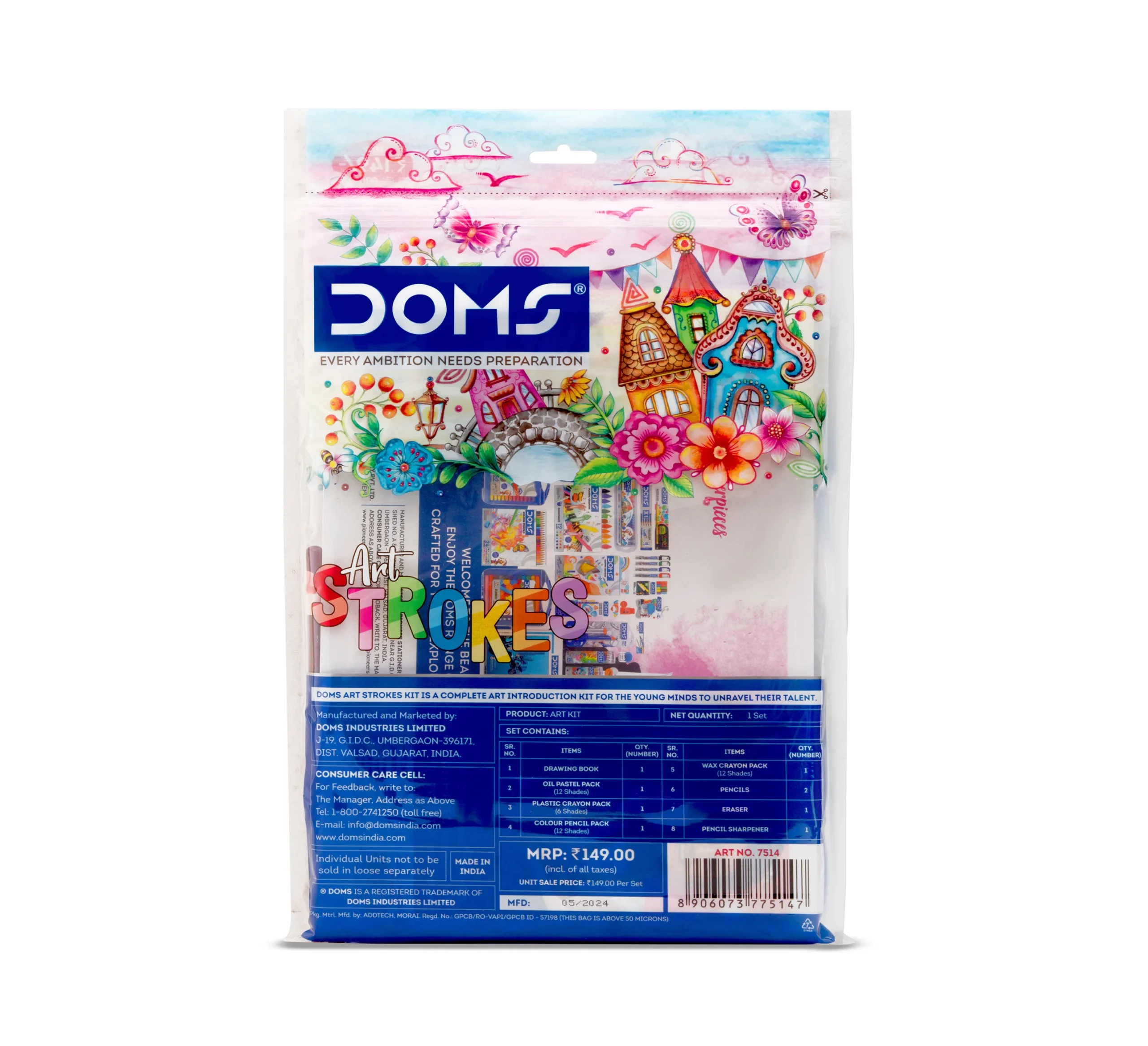 Doms art stroke kit – image 3