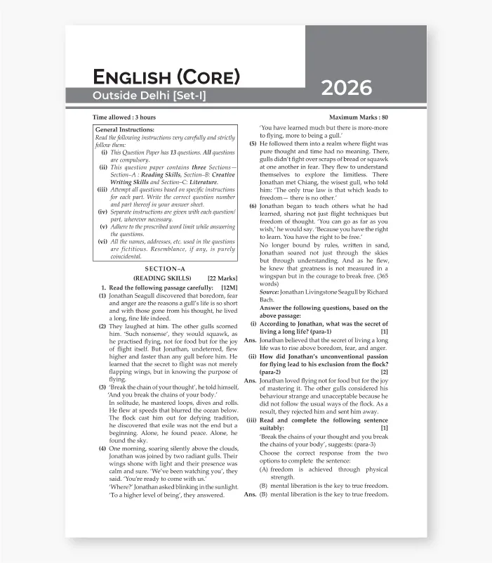  Gurukul by Oswal CBSE Class 12 Commerce Stream 10 Years Solved Papers – image 4