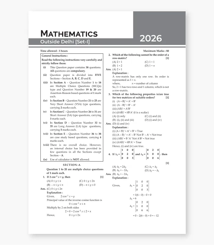 Gurukul by Oswal CBSE Class 12 Science Stream (PCM) 10 Years Solved Papers – image 4