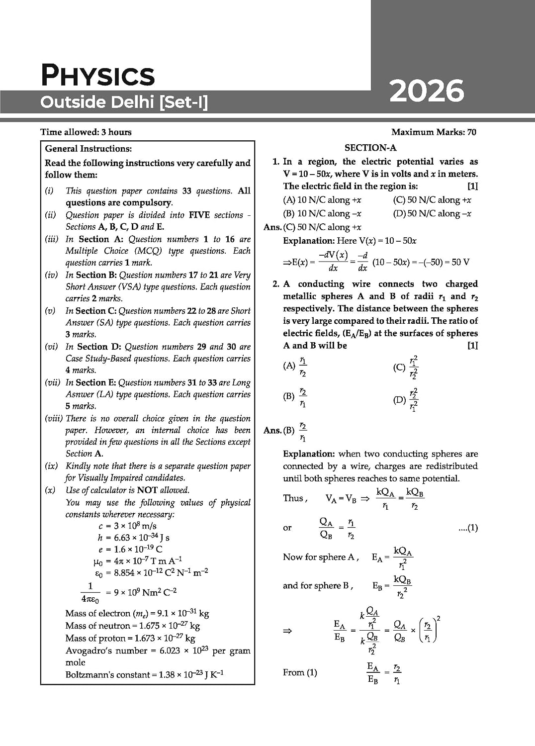  Gurukul by Oswal CBSE Class 12 Science Stream (PCB) 10 Years Solved Papers – image 4
