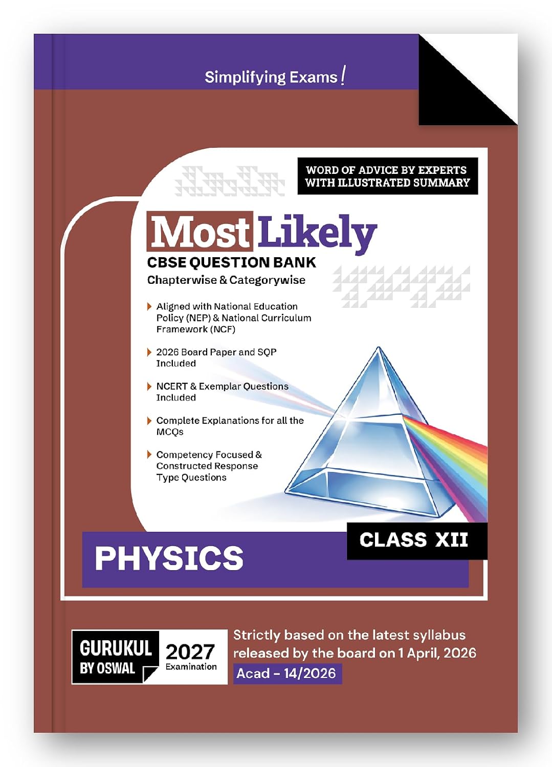  Gurukul by Oswal CBSE Class 12 Physics Most Likely Question Bank