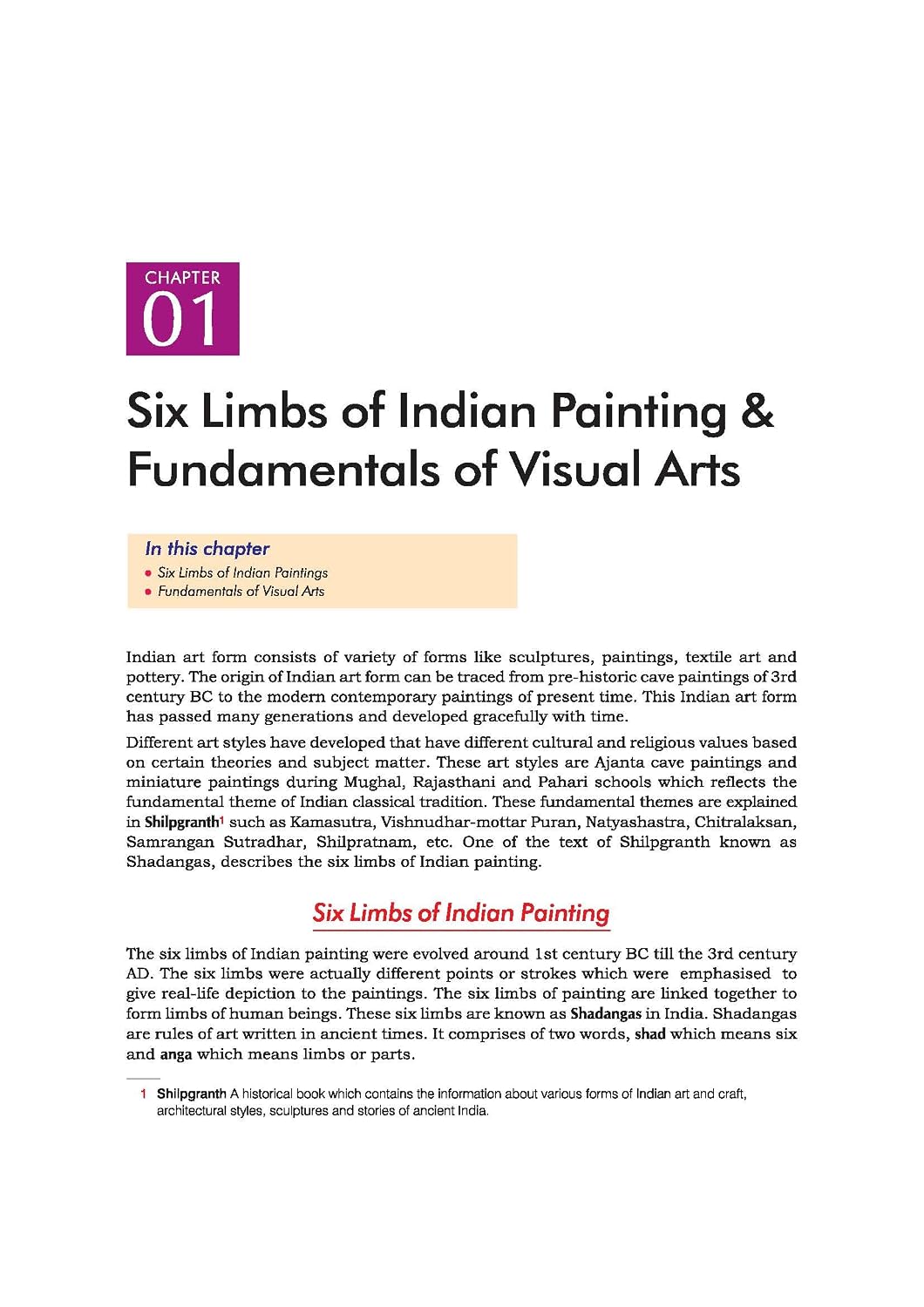  Arihant All in One Fine Arts Class 11 for CBSE Exam 2026-27 – image 6
