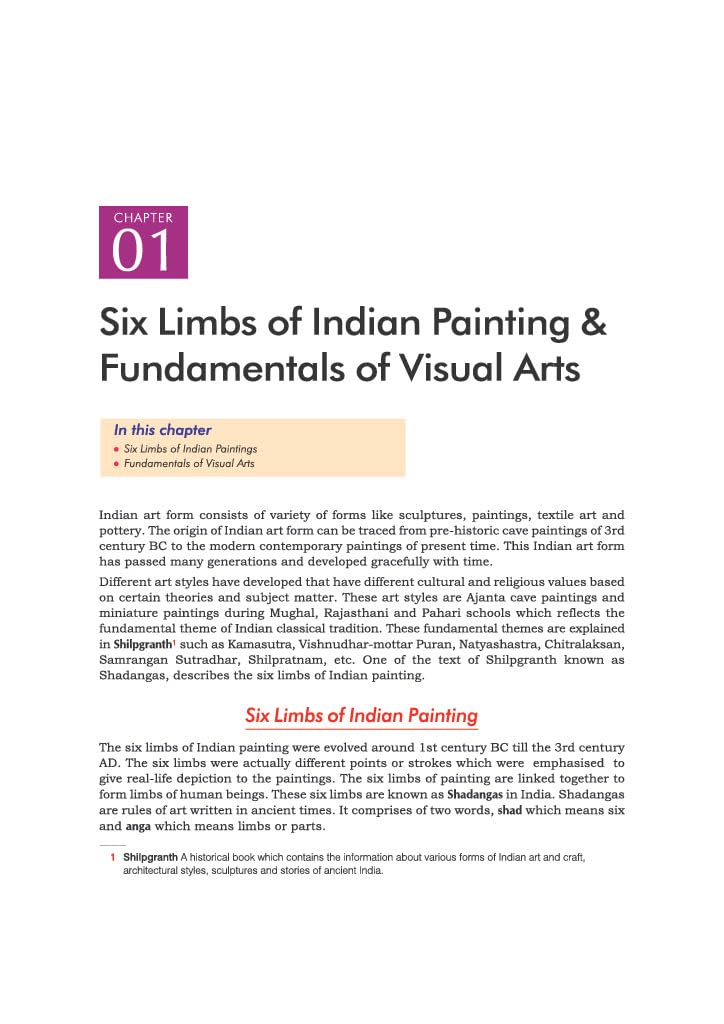  Arihant All in One Fine Arts Class 12 for CBSE Exam 2026-27 – image 6