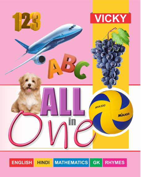 Vickey All in One (English, Hindi, Mathematics, GK, Rhymes) Reading Book 