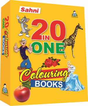 Sahni Fun With Colouring 20 Drawing Book with diffrent articles – image 1