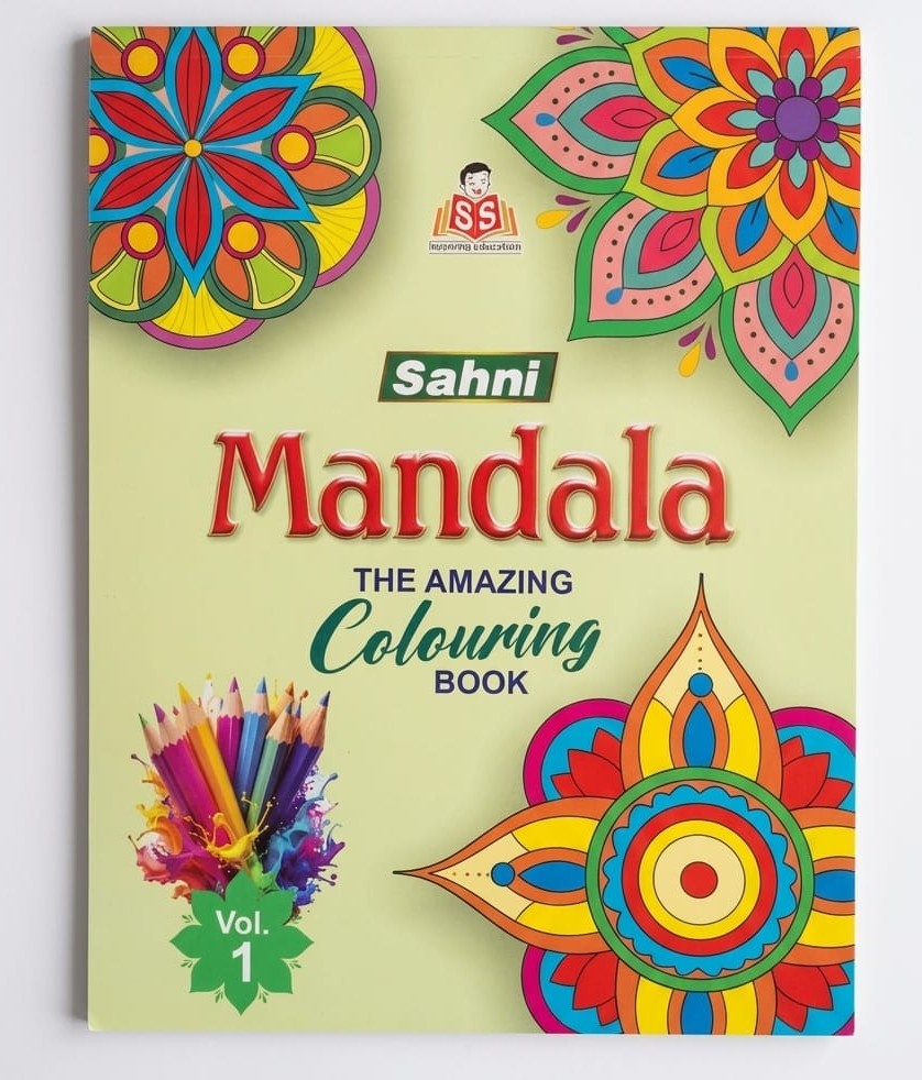 Sahni Mandala Art Vol-1 & Vol-2