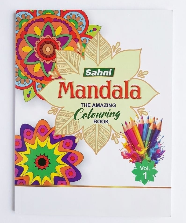 Sahni Mandala Art Vol-1 & Vol-2 – image 2