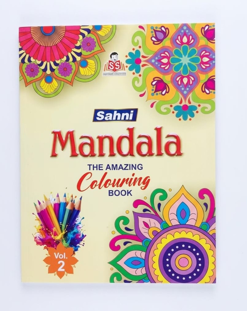 Sahni Mandala Art Vol-1 & Vol-2 – image 3